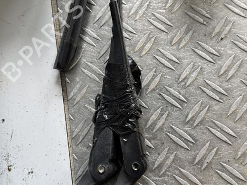 Front windshield wiper arm OPEL CORSA D (S07) 1.3 CDTI (L08, L68) | BP21345526C143 