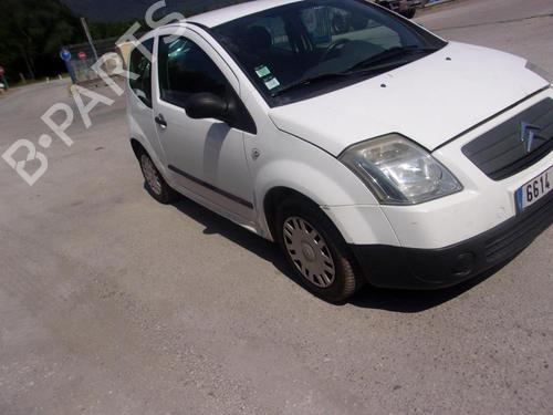 Right mirror CITROËN C2 (JM_) 1.4 HDi | BP21351431C27 