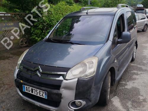 Right front window switch CITROËN BERLINGO MULTISPACE (B9) 1.6 HDi 110 | BP21355568I26 