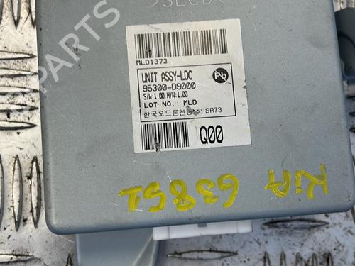 Used Electronic module KIA SPORTAGE IV (QL, QLE) 1.7 CRDi (141 hp) 21338492
