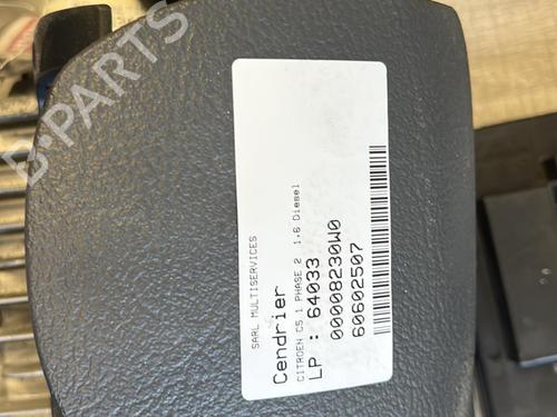 Used Ashtray CITROËN C5 II (RC_) 1.6 HDi (RC8HZB) (109 hp) 21354415