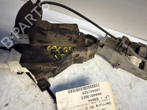 Used Front right lock CITROËN C4 I (LC_) 1.6 HDi (90 hp) 25482251