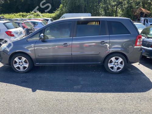 Right mirror OPEL ZAFIRA / ZAFIRA FAMILY B (A05) 1.7 CDTI (M75) | BP21846669C27 