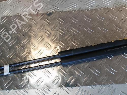 Tailgate lift support PEUGEOT 208 I (CA_, CC_) 1.4 HDi | BP21345354C138