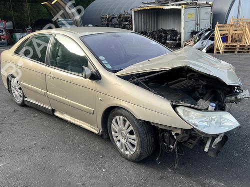 Right front window motor CITROËN C5 II (RC_) 2.0 16V (RCRFJB, RCRFJC) | BP21350207E20 