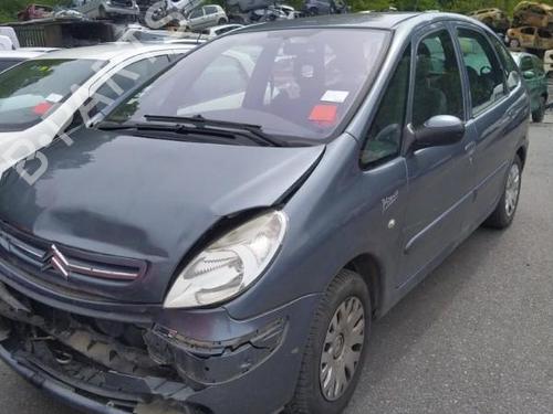 Right front window switch CITROËN XSARA PICASSO (N68) 1.6 HDi | BP21346521I26 