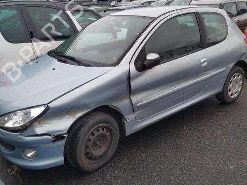 Front right lock PEUGEOT 206 Hatchback (2A/C) 1.4 HDi eco 70 | BP21337277C97 