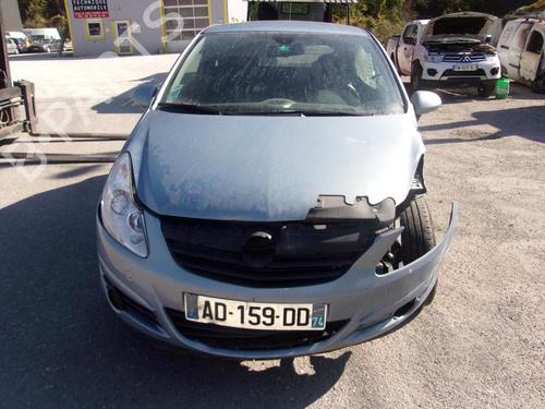 Left mirror OPEL CORSA D (S07) 1.3 CDTI (L08, L68) | BP21344012C26 