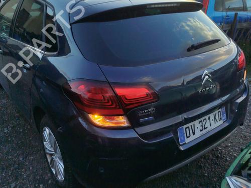 Air vent CITROËN C4 II (NC_) 1.6 BlueHDi 120 | BP27266309I21  - Image 8