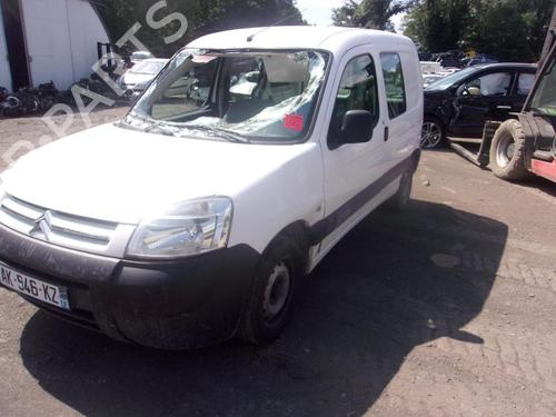 Front right lock CITROËN BERLINGO / BERLINGO FIRST Box Body/MPV (M_) 1.6 HDI 90 (MB9HX, MC9HX) | BP21352087C97 