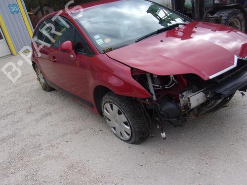 Rear windshield wiper arm CITROËN C4 I (LC_) 1.6 HDi | BP22787494C144 