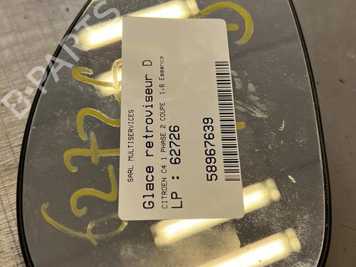 Used Right mirror glass CITROËN C4 Coupe (LA_) 1.6 THP 150 (150 hp) 21846982
