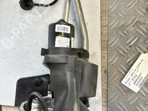 Front wiper motor CITROËN JUMPER II Bus 2.2 BlueHDi 140 | BP21353512M29 