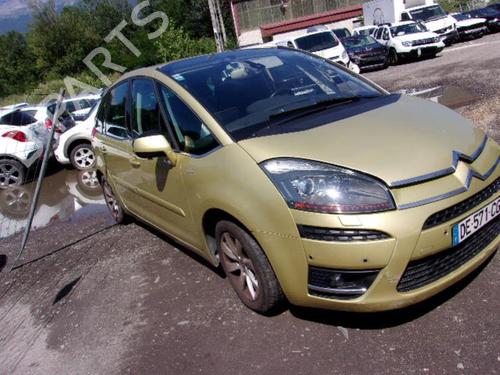 Windscreen washer tank CITROËN C4 Picasso I MPV (UD_) 1.6 HDi | BP21330808C113 