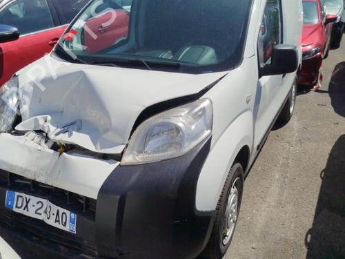 Speilbryter CITROËN NEMO Box Body/MPV (AA_) 1.3 HDi 75 | BP21331885I25 