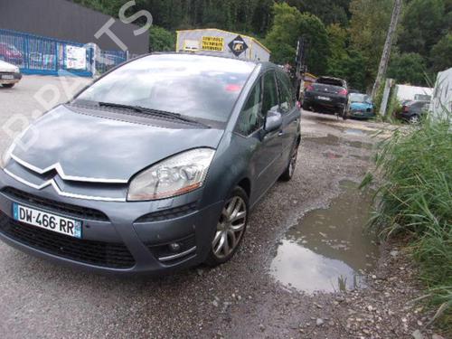 Windscreen washer tank CITROËN C4 Picasso I MPV (UD_) 1.6 HDi | BP21330808C113 