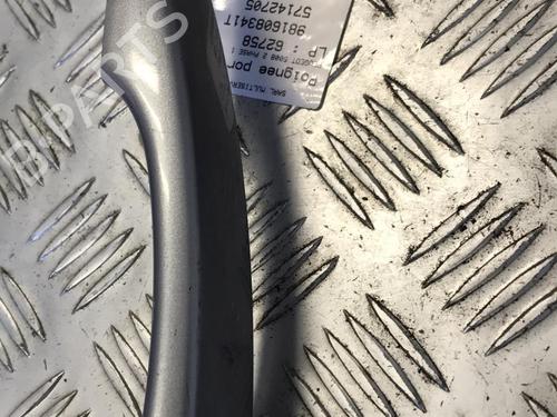 Used Front right exterior door handle PEUGEOT 5008 II (MC_, MJ_, MR_, M4_) 1.2 THP (MRHNYH, MRHNYW, MRHNSJ, MRHNSU, MRHNSM) (131 hp) 21347329