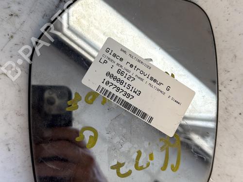 Used Left mirror glass CITROËN BERLINGO / BERLINGO FIRST MPV (MF_, GJK_, GFK_) 2.0 HDI 90 (MFRHY) (90 hp) 26900920