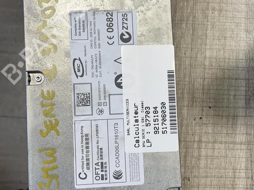 Used Control unit BMW 1 (E87) 120 d (177 hp) 21358625