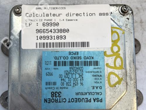 Servostyring Styreenhet CITROËN C2 (JM_) 1.4 | BP27699561M49 
