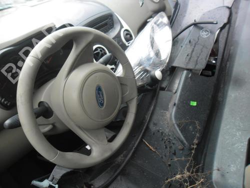 Ignition barrel FORD KA (RU8) 1.2 | BP21539568M48 
