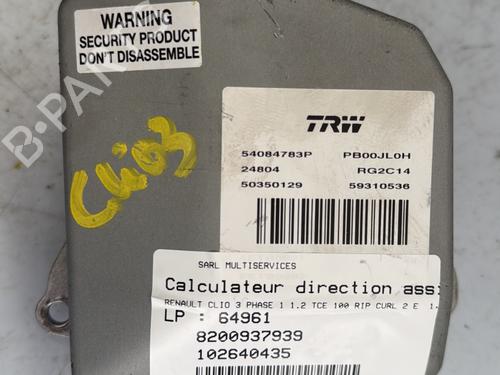 Used Steering ECU RENAULT CLIO III (BR0/1, CR0/1) 1.2 16V (BR0P, CR0P) (101 hp) 24200812