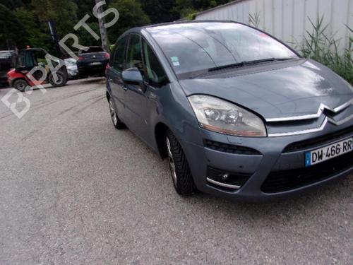 Windscreen washer tank CITROËN C4 Picasso I MPV (UD_) 1.6 HDi | BP21330808C113 