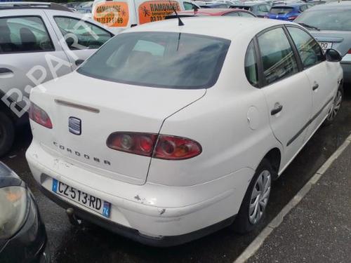 Front left lock SEAT CORDOBA (6L2) 1.4 TDI | BP21330355C98 