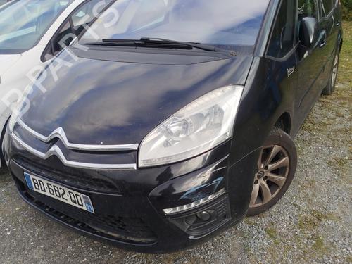 Rear parcel shelf CITROËN C4 Picasso I MPV (UD_) 1.6 HDi 110 | BP25116436C85 