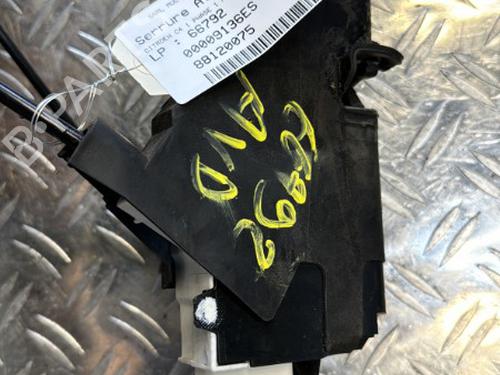 Front right lock CITROËN C4 I (LC_) 1.6 HDi | BP21330512C97 