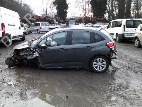 Front left lock CITROËN C3 II (SC_) 1.4 HDi 70 (SC8HZC, SC8HR0, SC8HP4) | BP21359361C98 