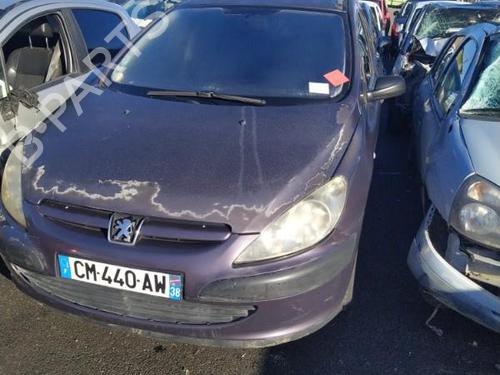 Højre bagtil lås PEUGEOT 307 (3A/C) 1.6 16V | BP21349554C99
