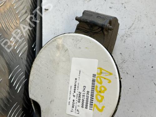 Używane Klapa wlewu paliwa CITROËN C3 II (SC_) 1.4 HDi 70 (SC8HZC, SC8HR0, SC8HP4) (68 hp) 21337915