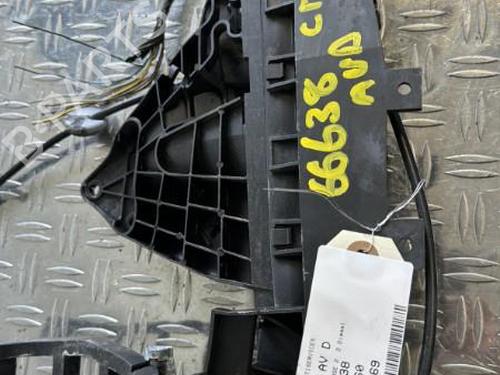Front right lock FORD C-MAX (DM2) 2.0 TDCi | BP21349411C97 