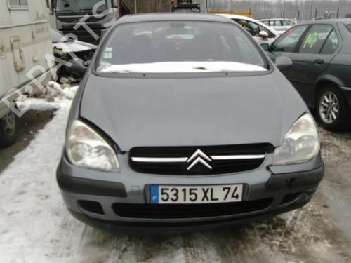 Front wiper motor CITROËN C5 I (DC_) 2.0 HDi (DCRHZB, DCRHZE) | BP21330781M29 