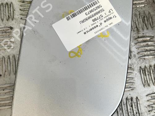 Fuel flap VW GOLF VII (5G1, BQ1, BE1, BE2) 1.6 TDI | BP21331186C131 