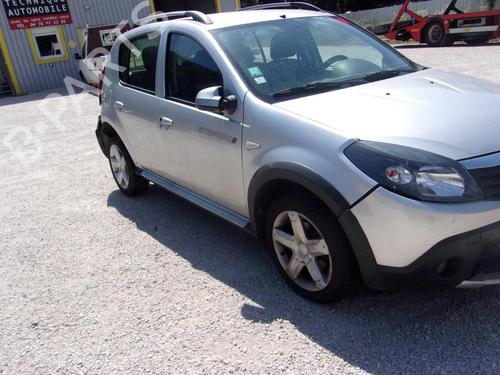 Front wiper motor DACIA SANDERO 1.5 dCi | BP21330787M29