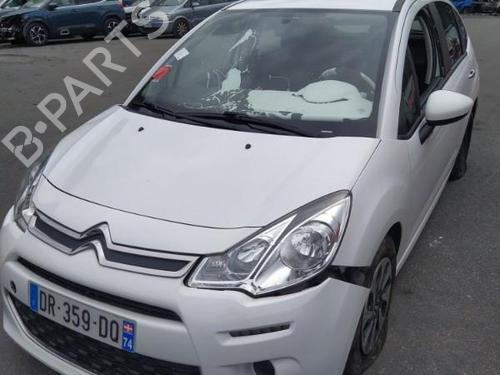 Motor CITROËN C3 II (SC_) 1.4 HDi 70 (SC8HZC, SC8HR0, SC8HP4) | BP21341495M1 
