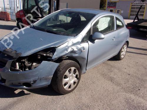 Left mirror OPEL CORSA D (S07) 1.3 CDTI (L08, L68) | BP21344012C26 