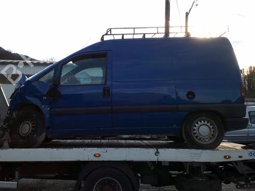 Front right lock PEUGEOT EXPERT Van (222) 2.0 HDI | BP21359434C97 