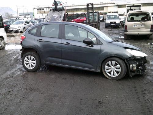 Front left lock CITROËN C3 II (SC_) 1.4 HDi 70 (SC8HZC, SC8HR0, SC8HP4) | BP21359361C98 