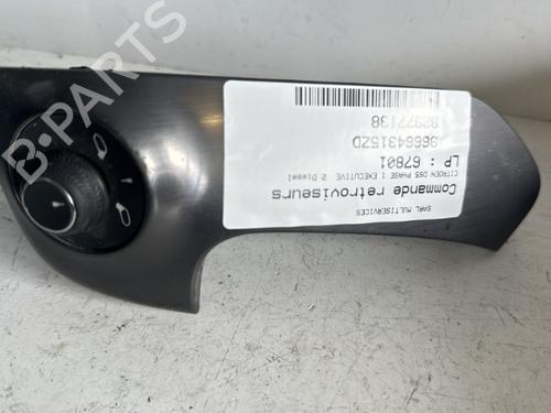 Used Mirror switch CITROËN DS5 2.0 HDi 165 (163 hp) 21353252