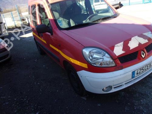 Rear wiper motor RENAULT KANGOO (KC0/1_) 1.5 dCi (KC08, KC09) | BP21338387M102 