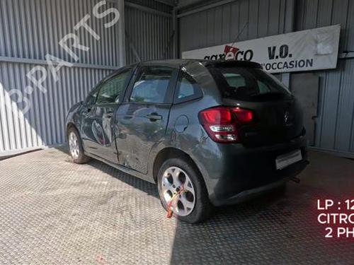Front left lock CITROËN C3 II (SC_) 1.4 HDi 70 (SC8HZC, SC8HR0, SC8HP4) | BP38631960C98 - Image 28