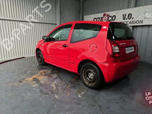 Right mirror CITROËN C2 (JM_) 1.1 | BP29835764C27 