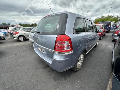 Right mirror OPEL ZAFIRA / ZAFIRA FAMILY B (A05) 1.9 CDTI (M75) | BP21316710C27 