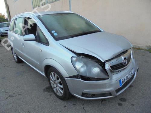Right mirror OPEL ZAFIRA / ZAFIRA FAMILY B (A05) 1.9 CDTI (M75) | BP21310152C27 