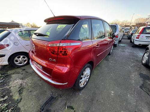 Left mirror CITROËN C4 Picasso I MPV (UD_) 1.6 HDi | BP21308632C26 