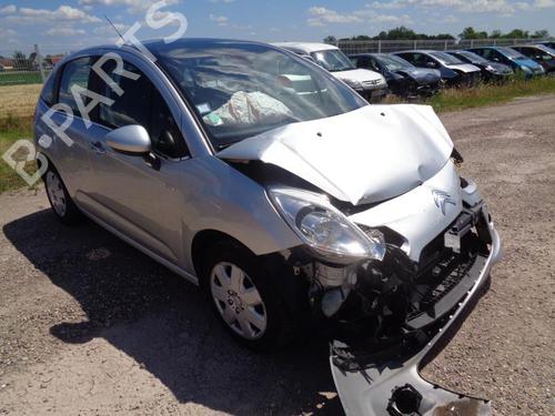 Starter CITROËN C3 II (SC_) 1.6 VTi 120 | BP21292242M8 
