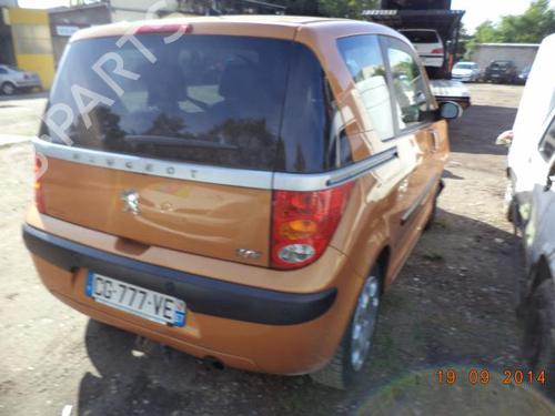 Right front window switch PEUGEOT 1007 (KM_) 1.4 HDi | BP23044850I26 - Image 5